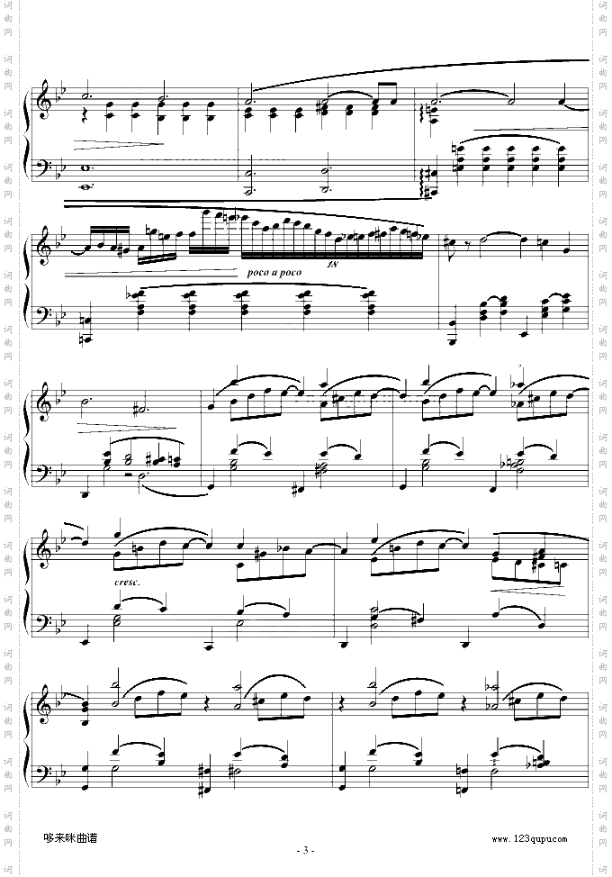 G小调叙事曲-肖邦