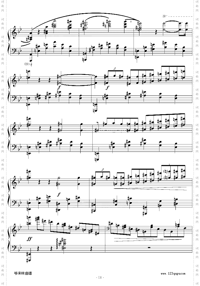 G小调叙事曲-肖邦