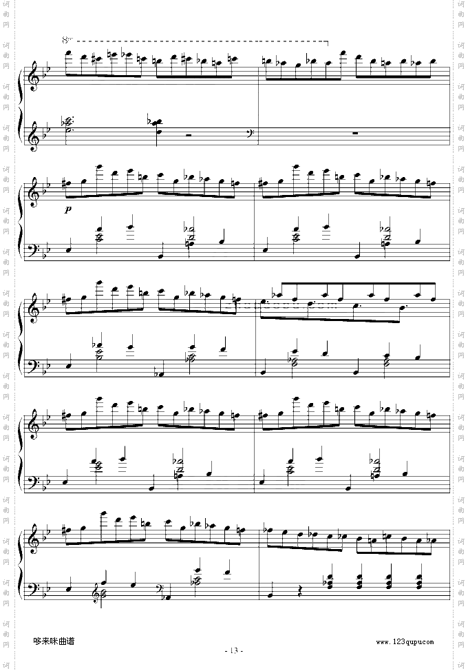 G小调叙事曲-肖邦