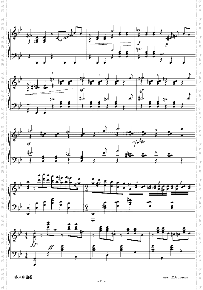 G小调叙事曲-肖邦