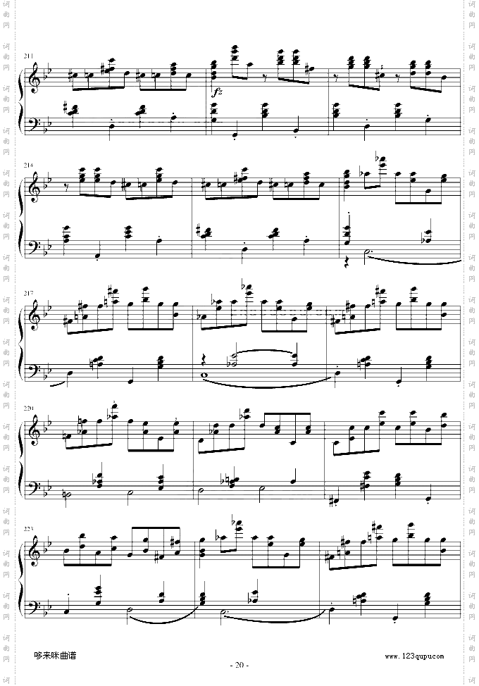 G小调叙事曲-肖邦