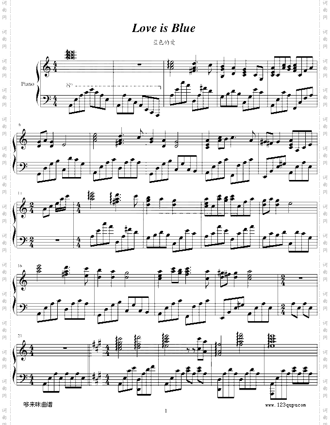 LoveisBlue-克莱德曼