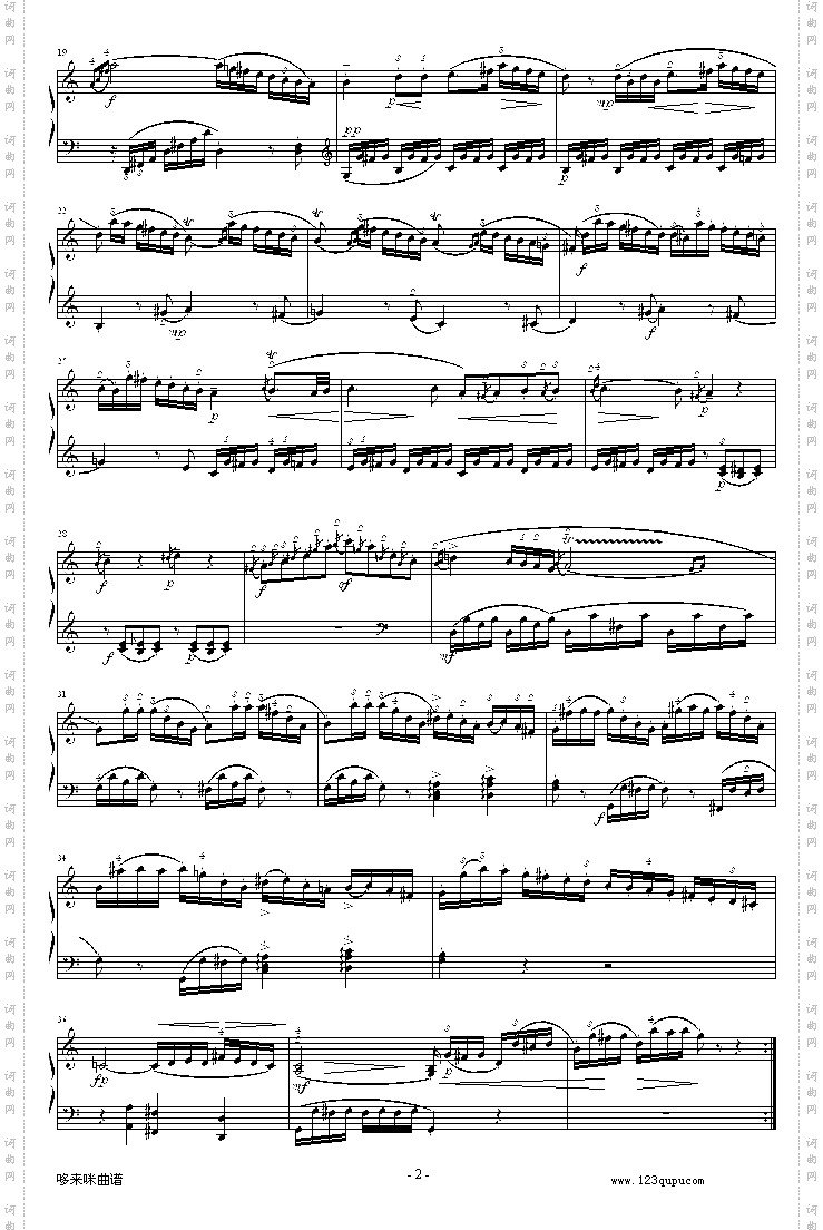 C大调钢琴奏鸣曲K279-莫扎特