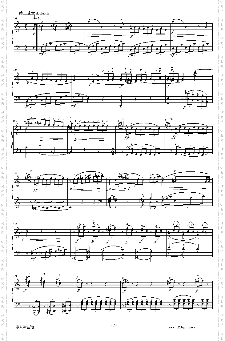 C大调钢琴奏鸣曲K279-莫扎特