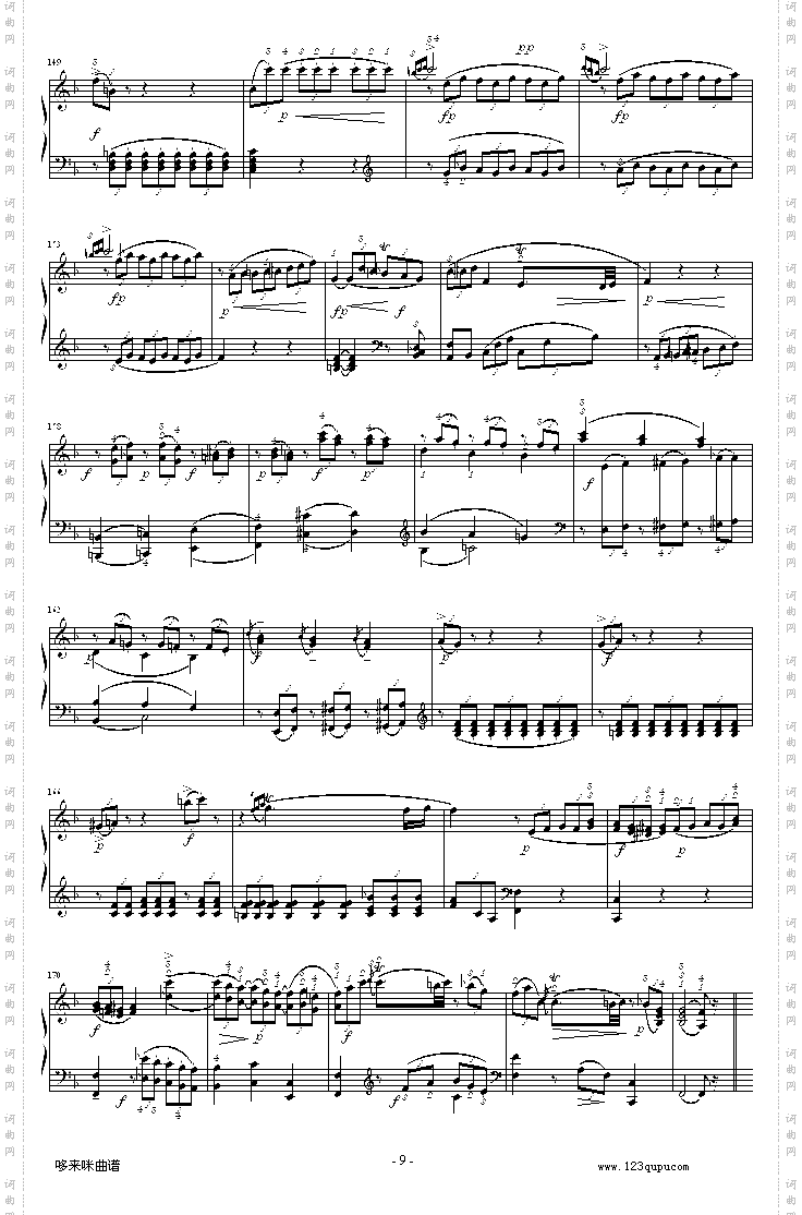 C大调钢琴奏鸣曲K279-莫扎特