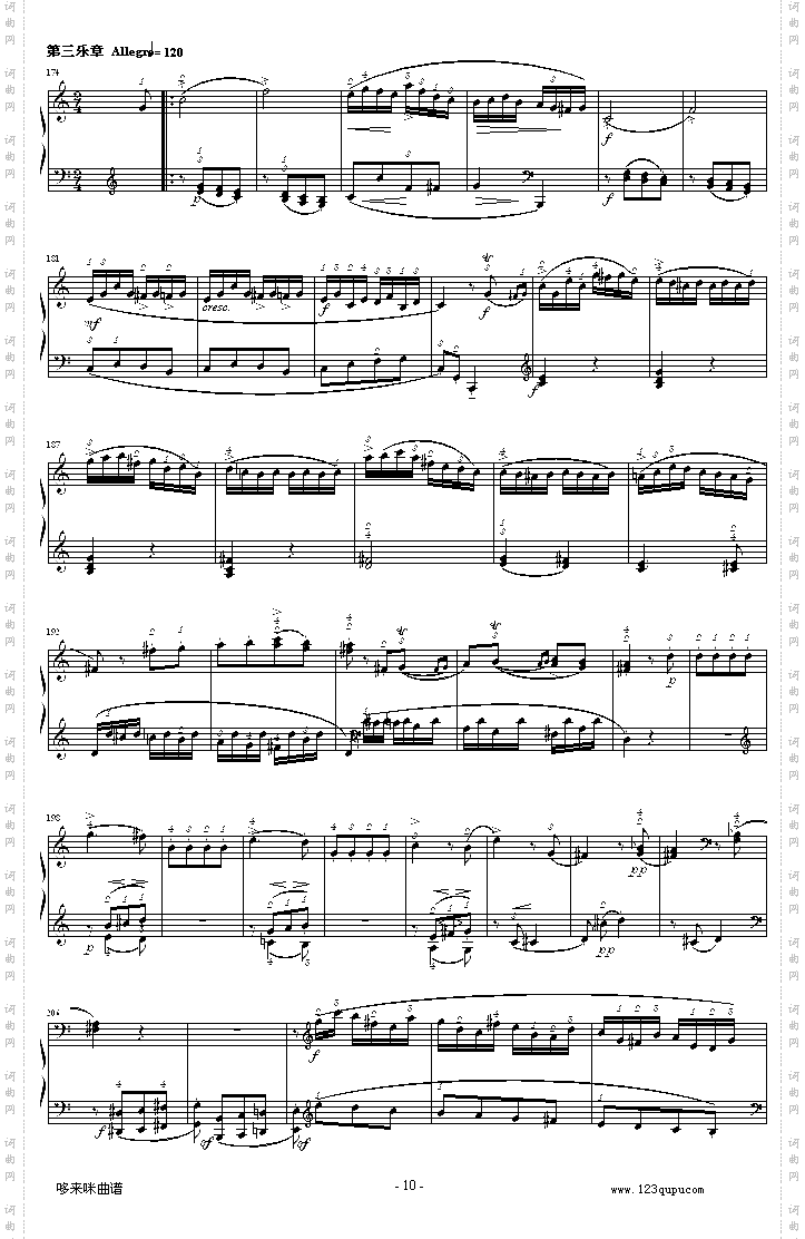 C大调钢琴奏鸣曲K279-莫扎特