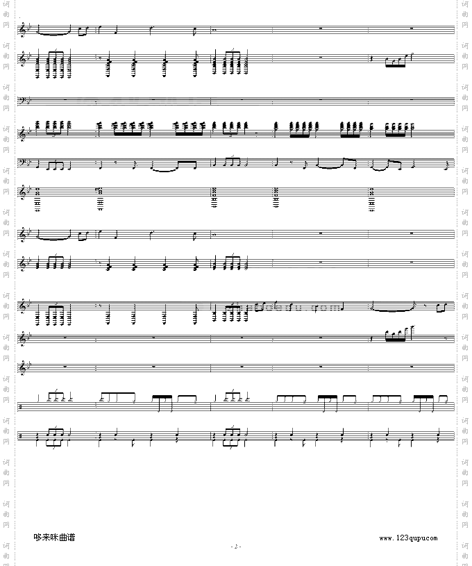 长江之歌-中国名曲