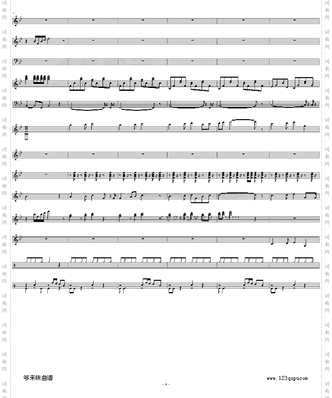 长江之歌-中国名曲