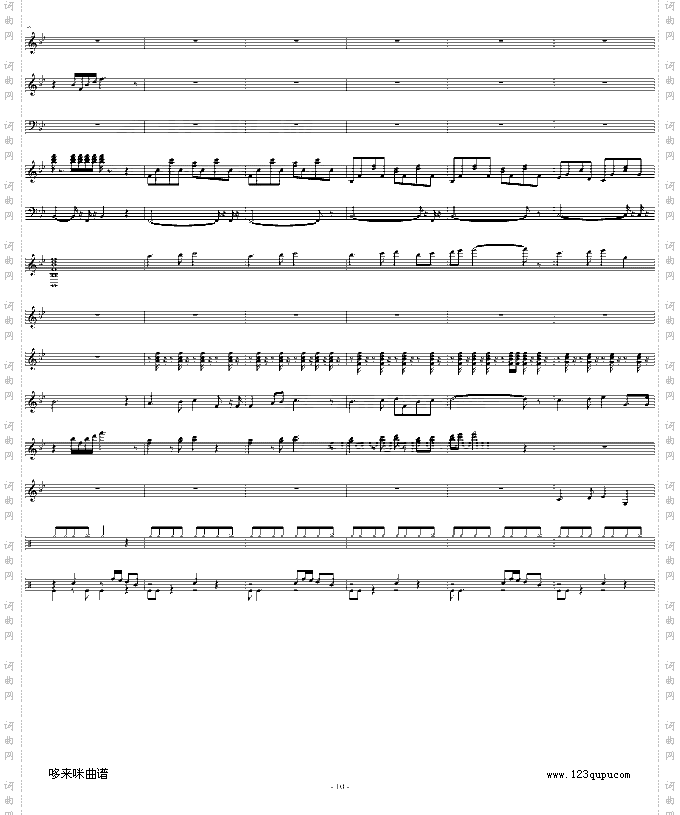 长江之歌-中国名曲