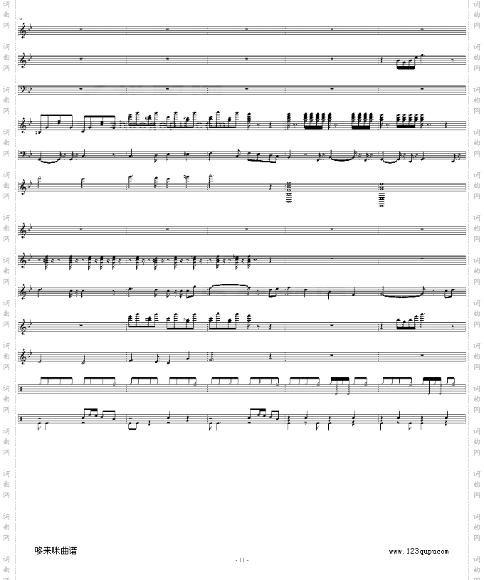 长江之歌-中国名曲