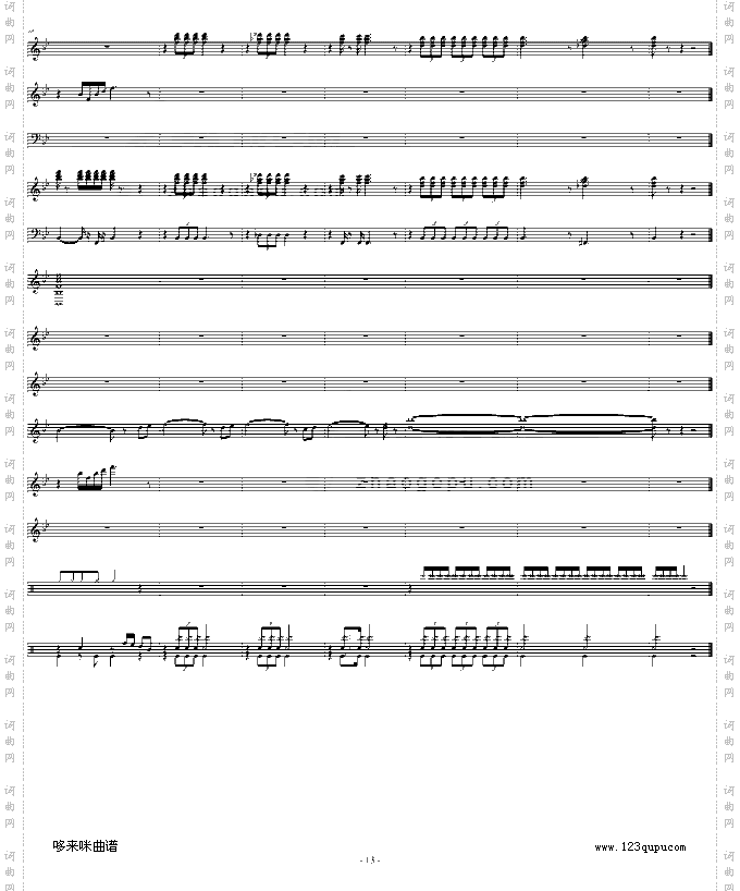 长江之歌-中国名曲