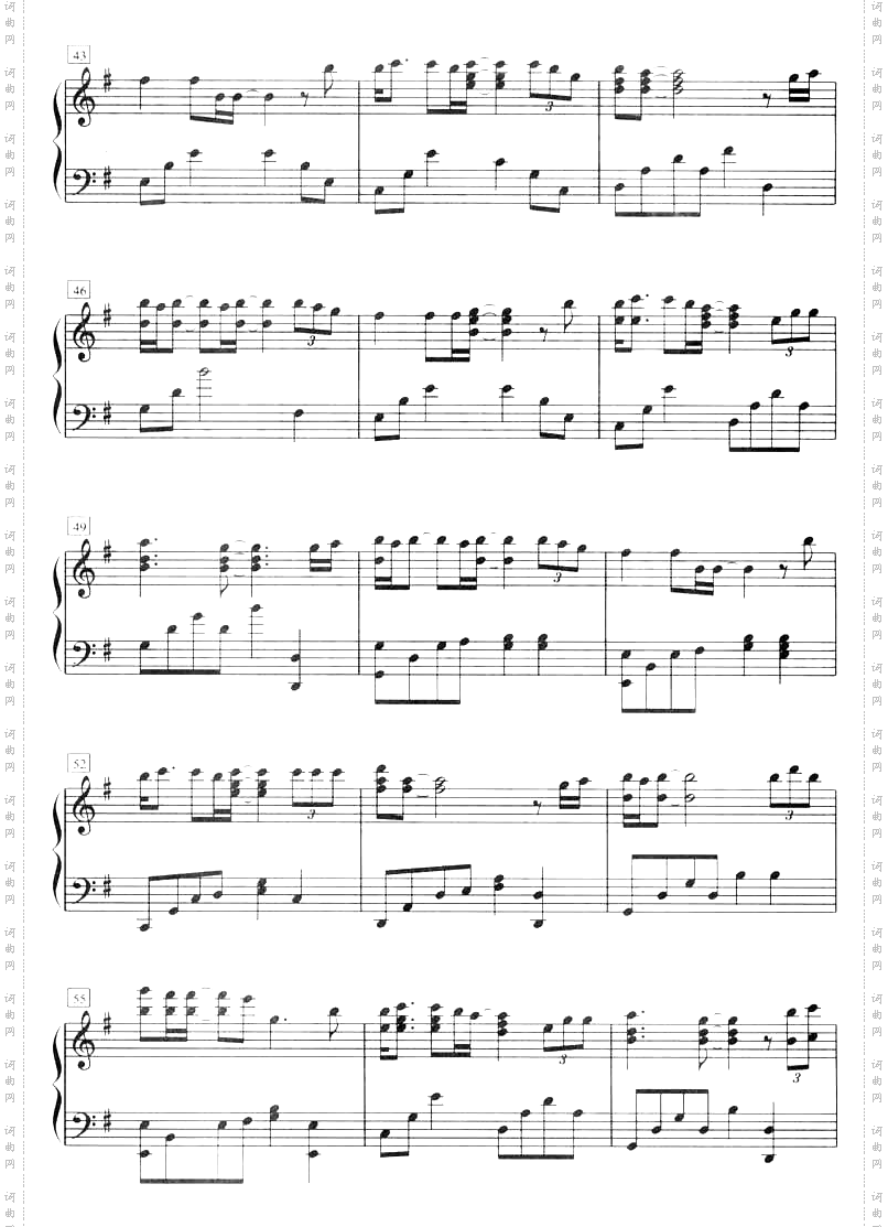 那一天/Memories钢琴五线谱