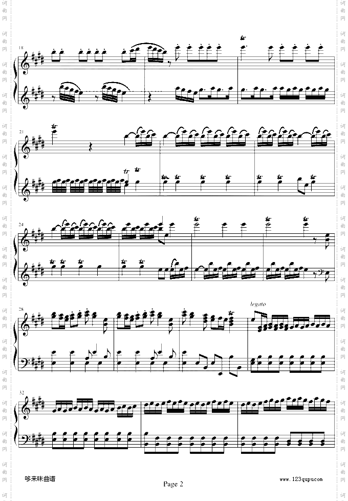 四季·春-维瓦尔第