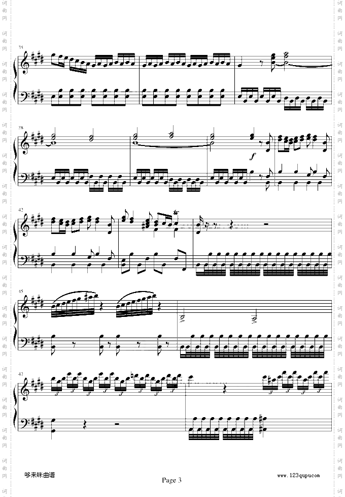 四季·春-维瓦尔第