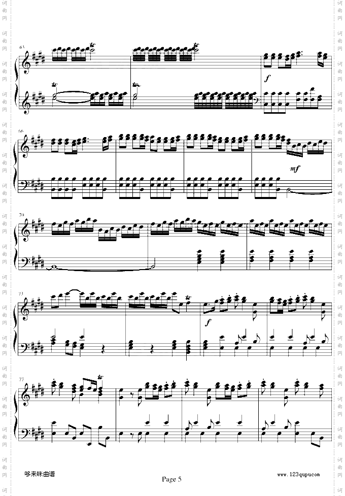 四季·春-维瓦尔第