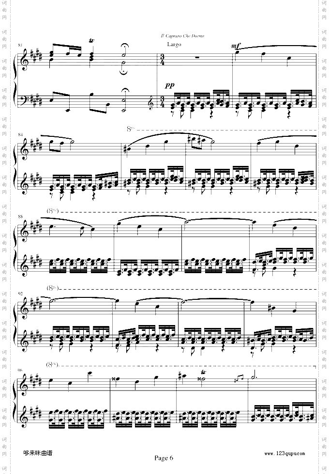 四季·春-维瓦尔第