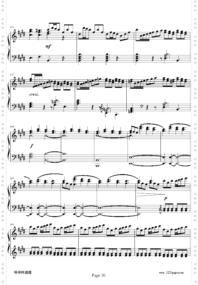 四季·春-维瓦尔第