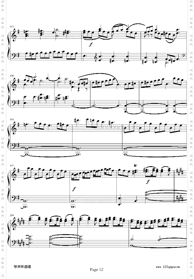 四季·春-维瓦尔第