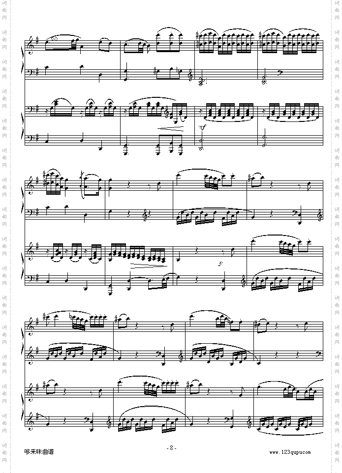 D大调双钢琴奏鸣曲第二乐章-莫扎特