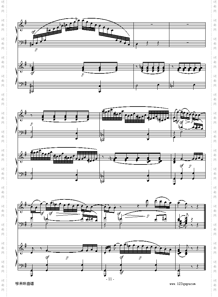 D大调双钢琴奏鸣曲第二乐章-莫扎特