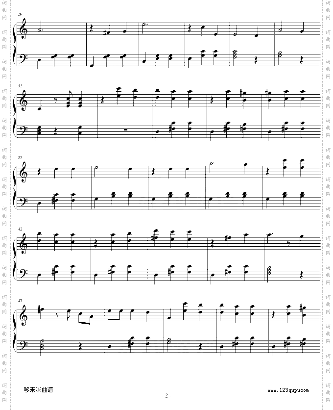 蓝色多瑙河-约翰·施特劳斯