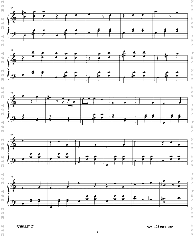 蓝色多瑙河-约翰·施特劳斯