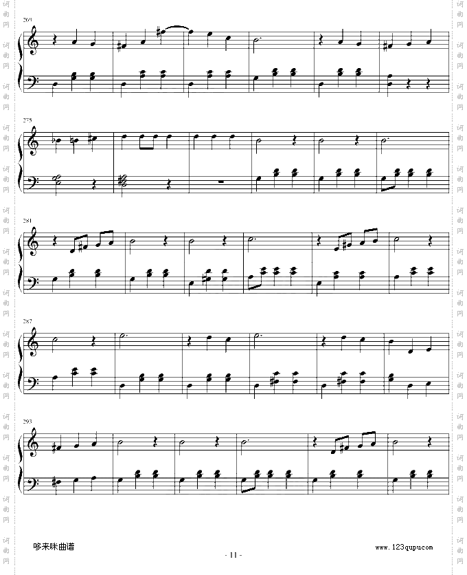 蓝色多瑙河-约翰·施特劳斯