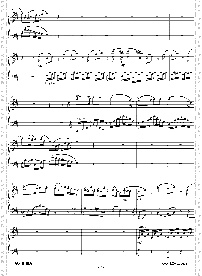 D大调双钢琴奏鸣曲第三乐章-莫扎特