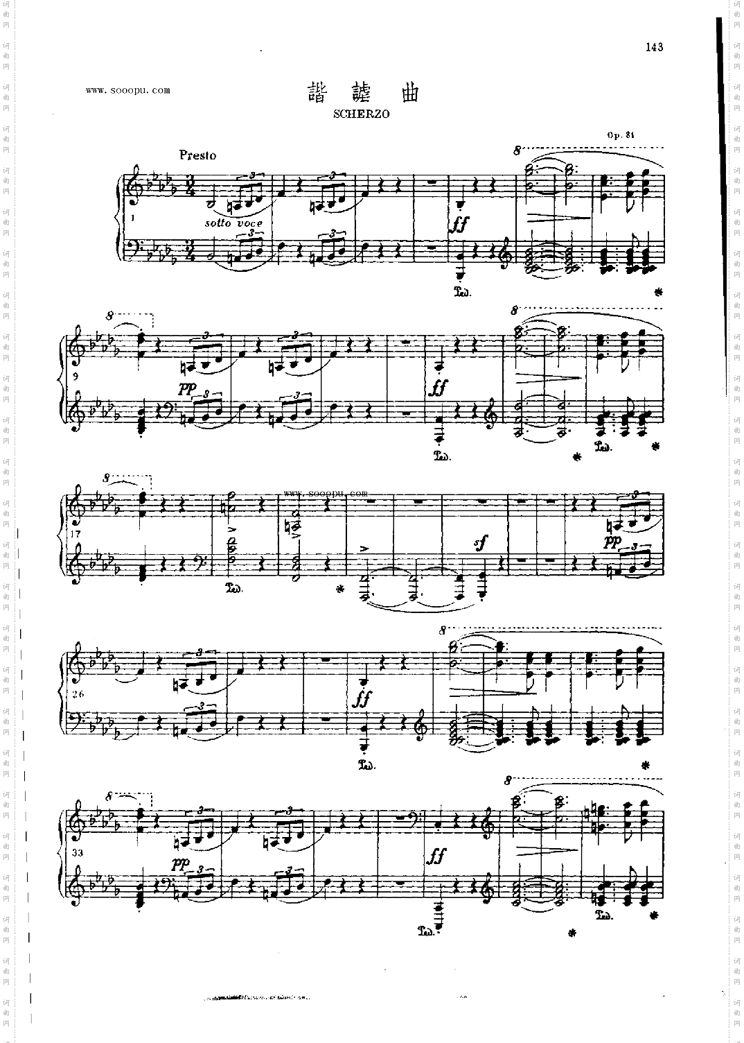 谐谑曲OP.31键盘类钢琴