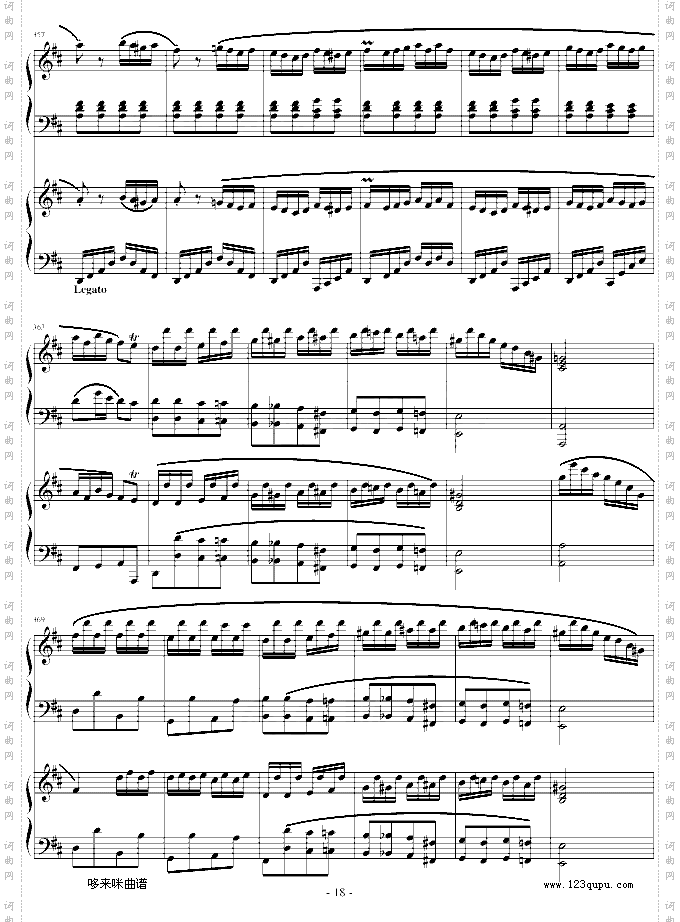 D大调双钢琴奏鸣曲第三乐章-莫扎特