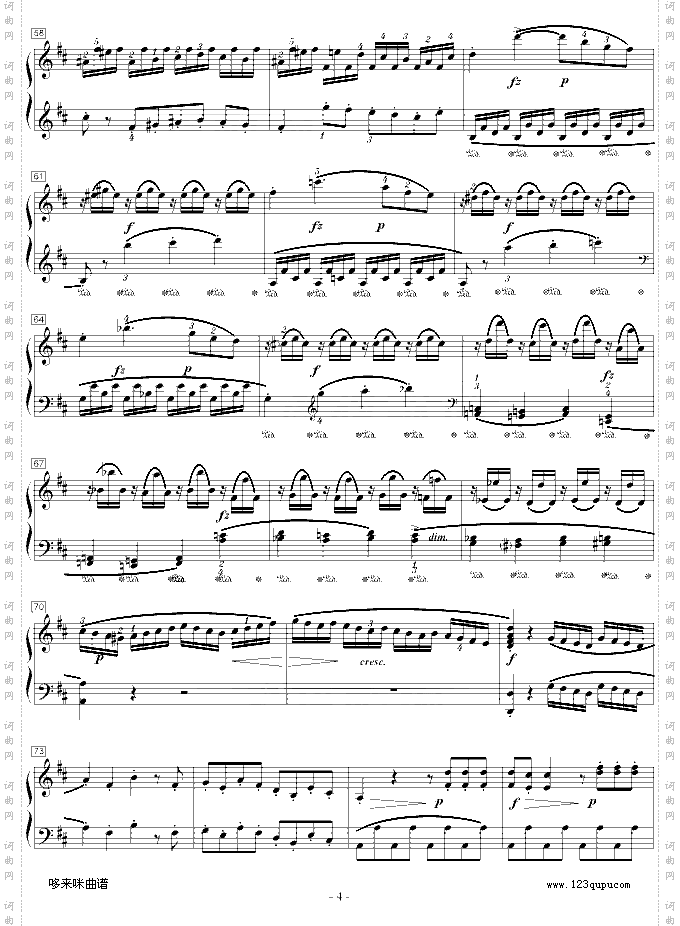 莫扎特D大调钢琴奏鸣曲K.284-莫扎特