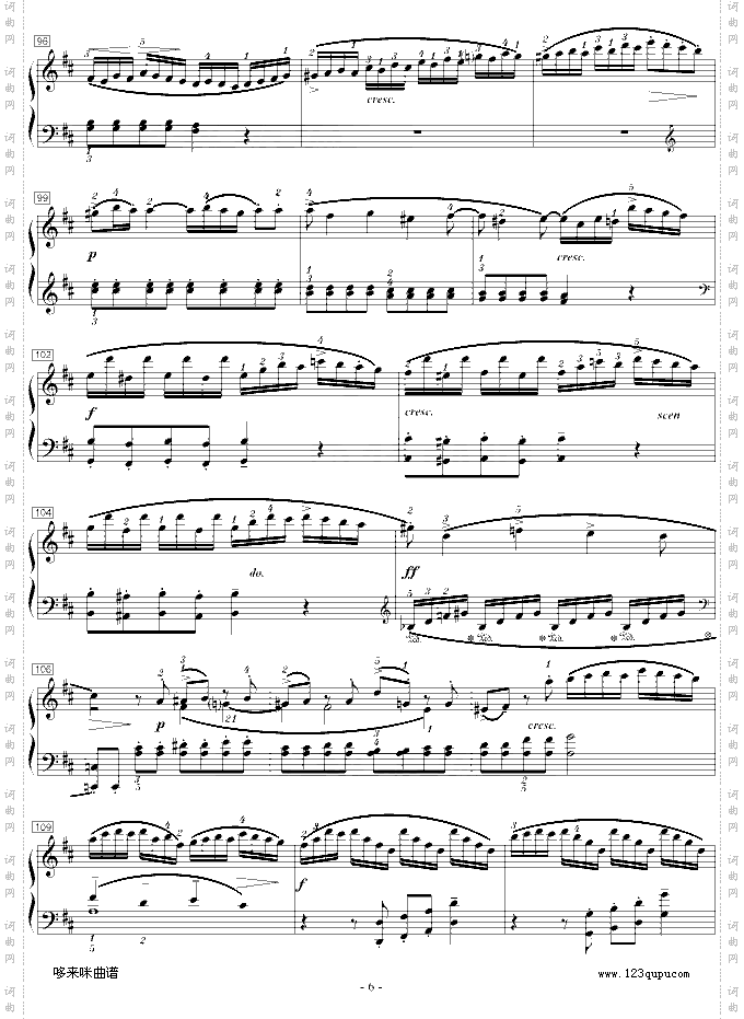 莫扎特D大调钢琴奏鸣曲K.284-莫扎特