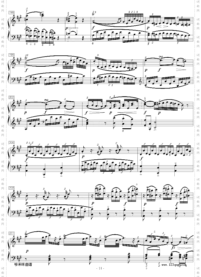 莫扎特D大调钢琴奏鸣曲K.284-莫扎特