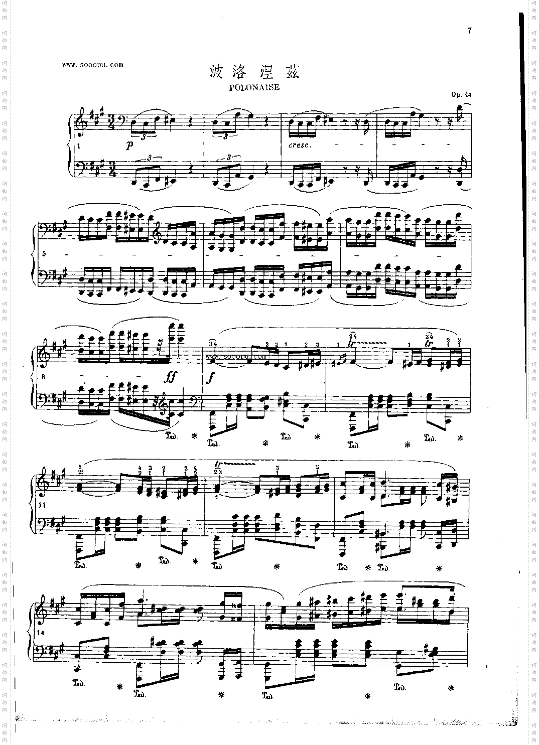 波洛涅兹OP.44键盘类钢琴