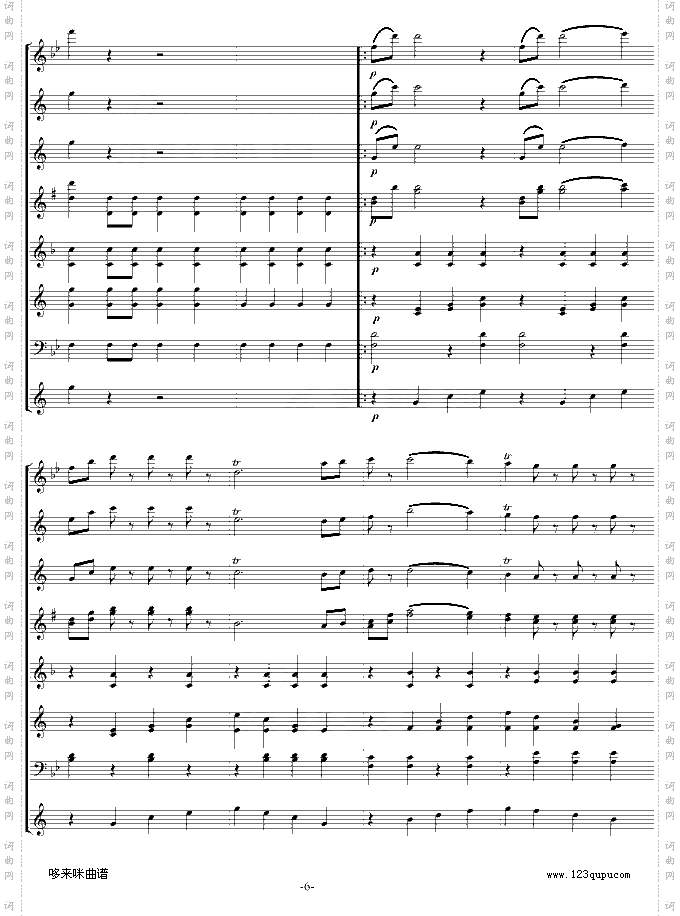 拉德斯基进行曲-总谱-约翰·斯特劳斯