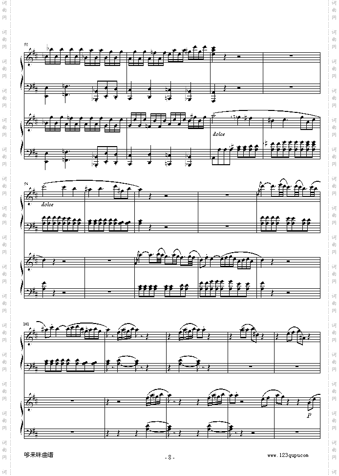 D大调双钢琴奏鸣曲K448第一乐章-莫扎特