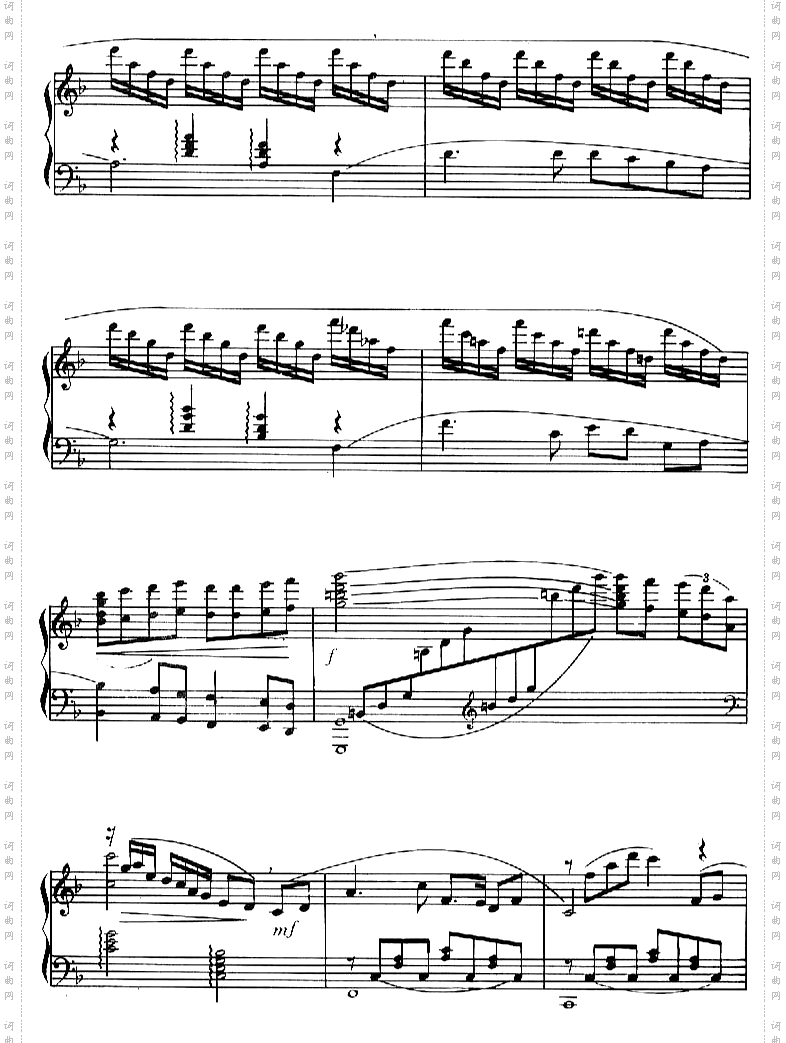 我爱你中国线谱版