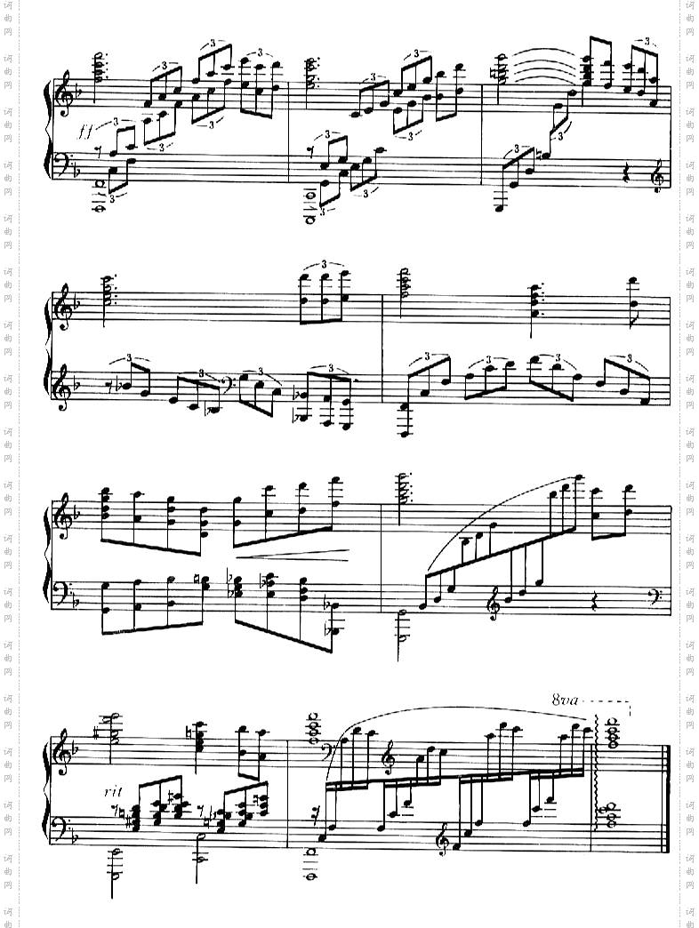 我爱你中国线谱版