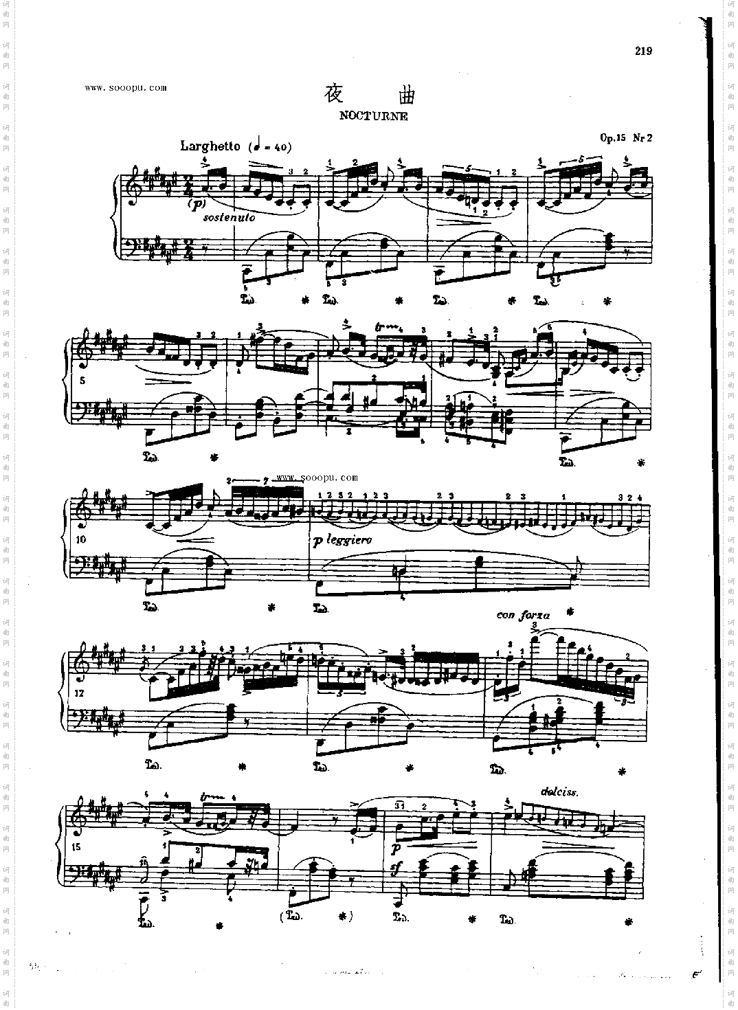 夜曲OP.15Nr2键盘类钢琴