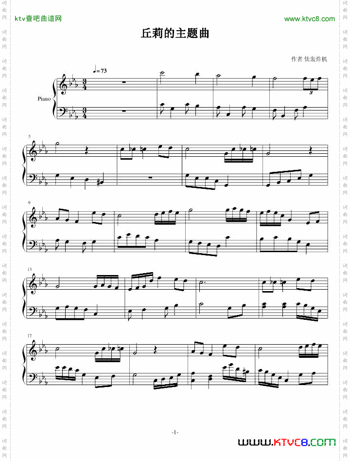 Churly‘sTheme