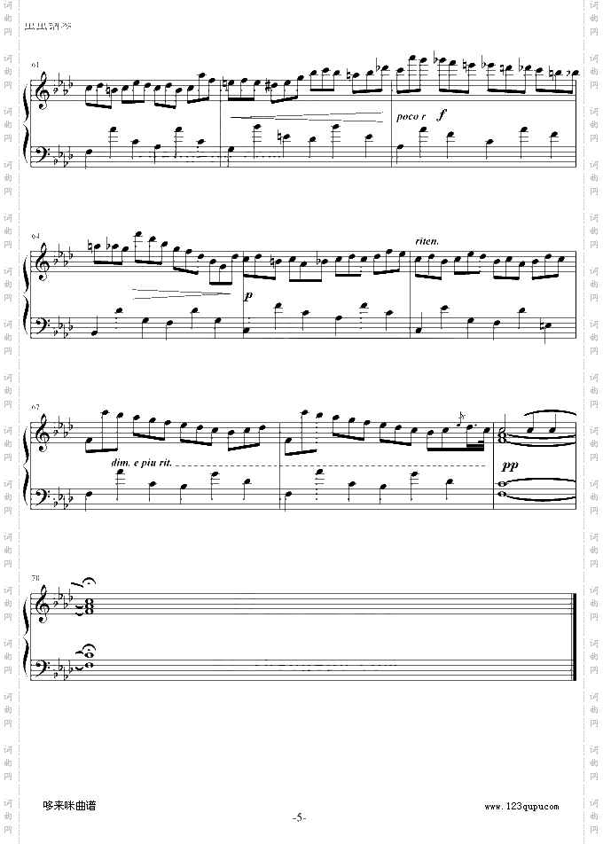 练习曲Op.25No.2-肖邦