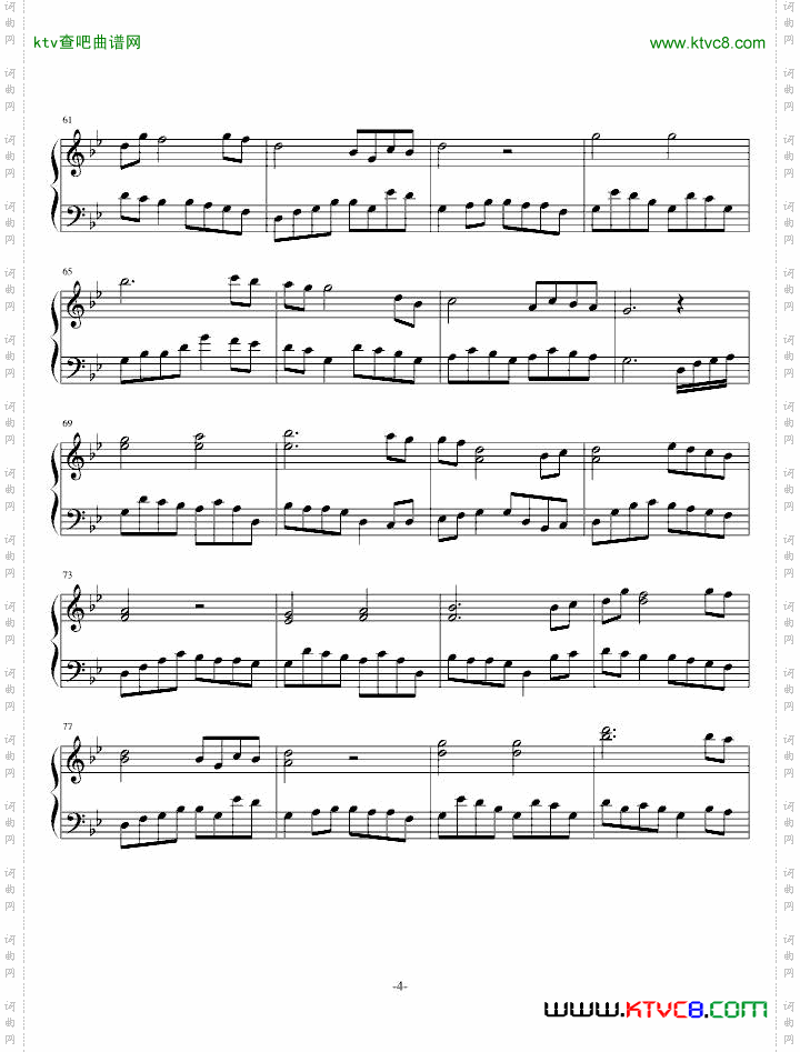 Churly‘sTheme