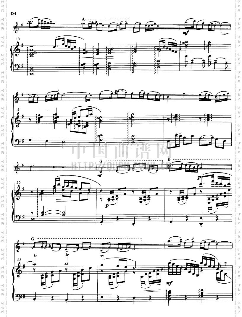 《梁山泊与祝英台小提琴协奏曲》钢琴伴奏曲谱_一