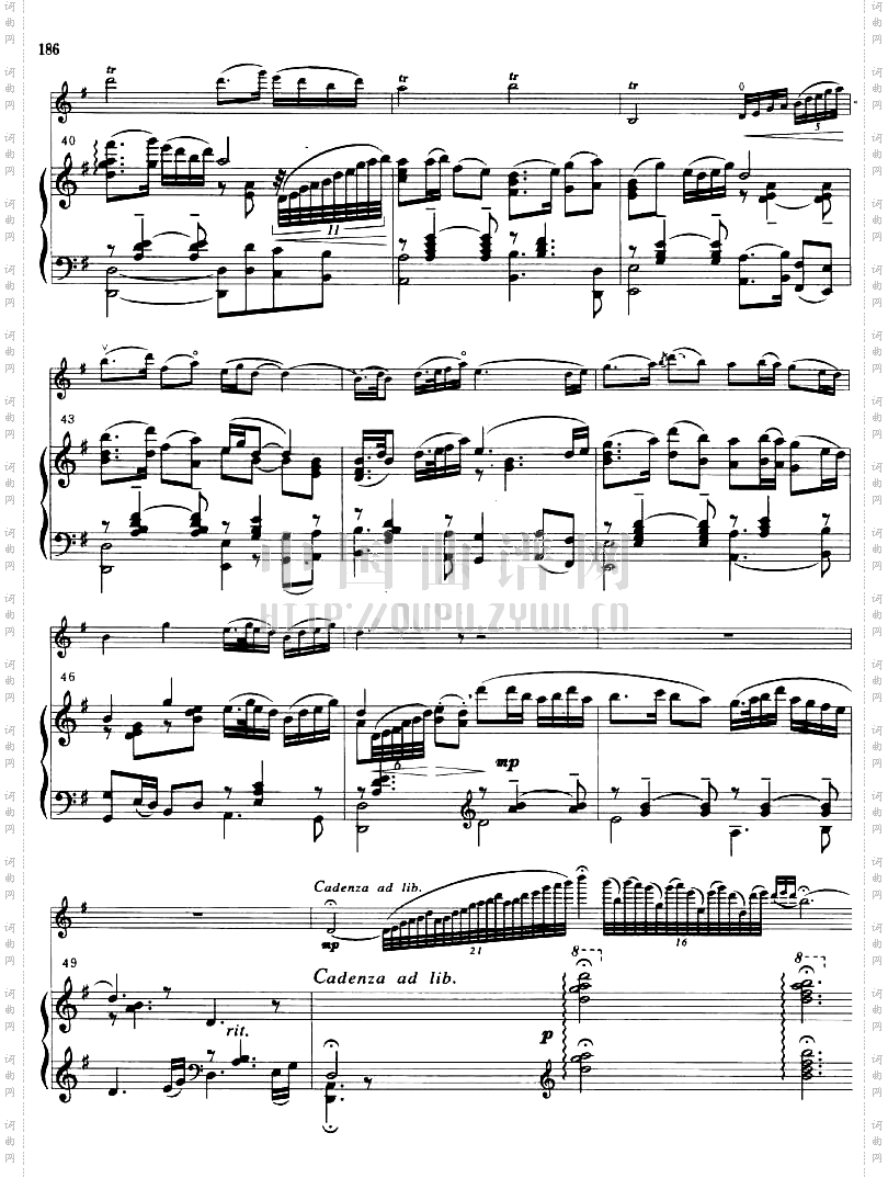 《梁山泊与祝英台小提琴协奏曲》钢琴伴奏曲谱_一