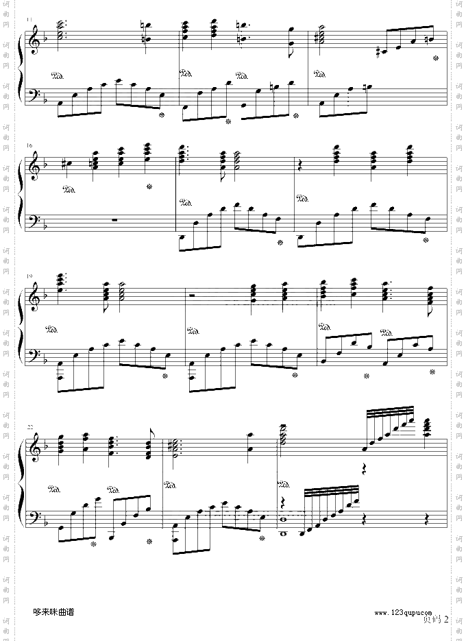 出埃及记-OK贴版-马克西姆