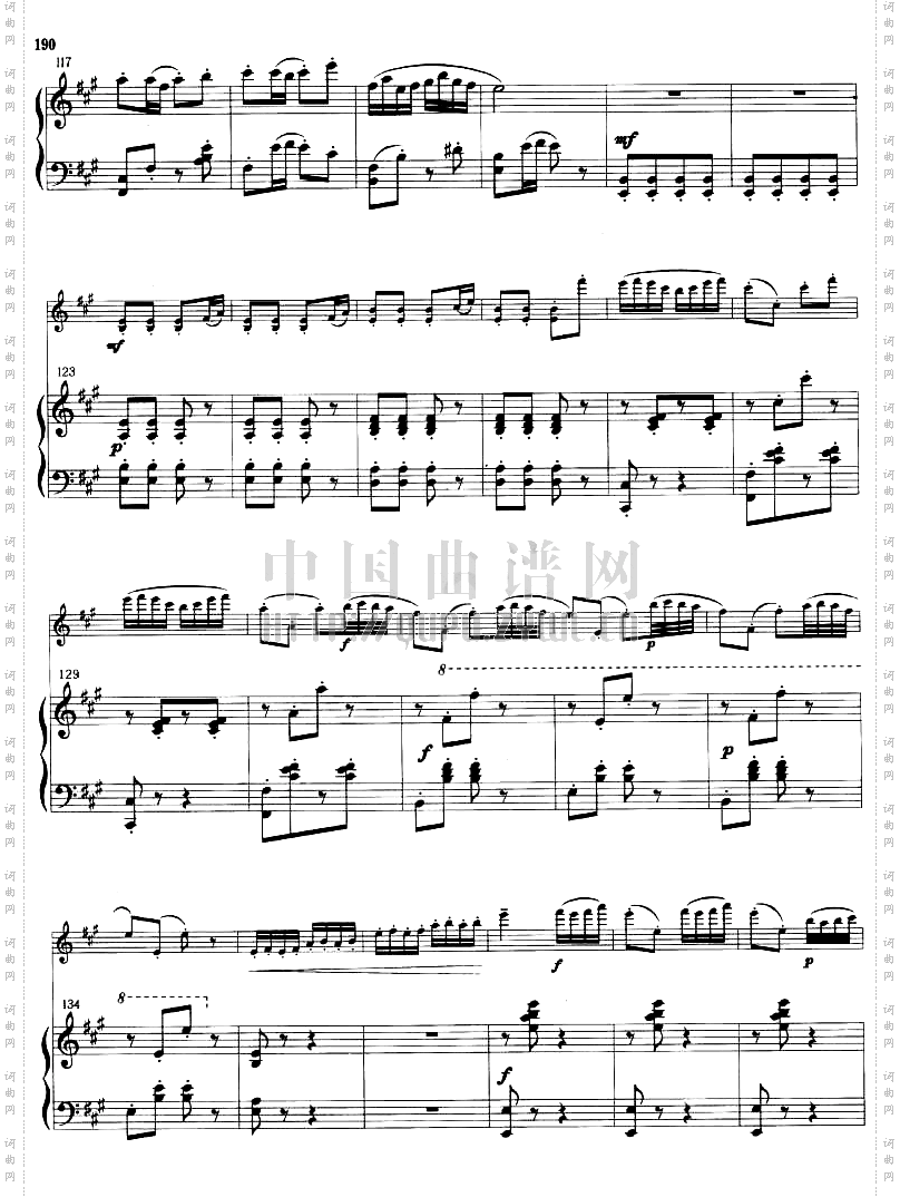 《梁山泊与祝英台小提琴协奏曲》钢琴伴奏曲谱_一