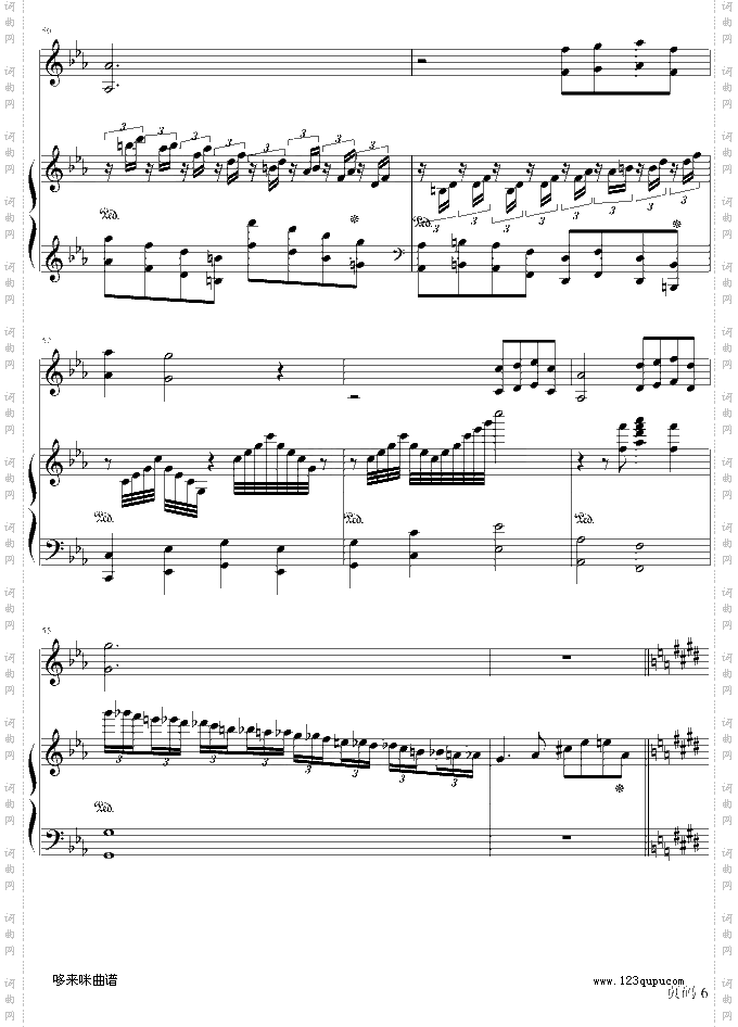 利鲁之歌-马克西姆