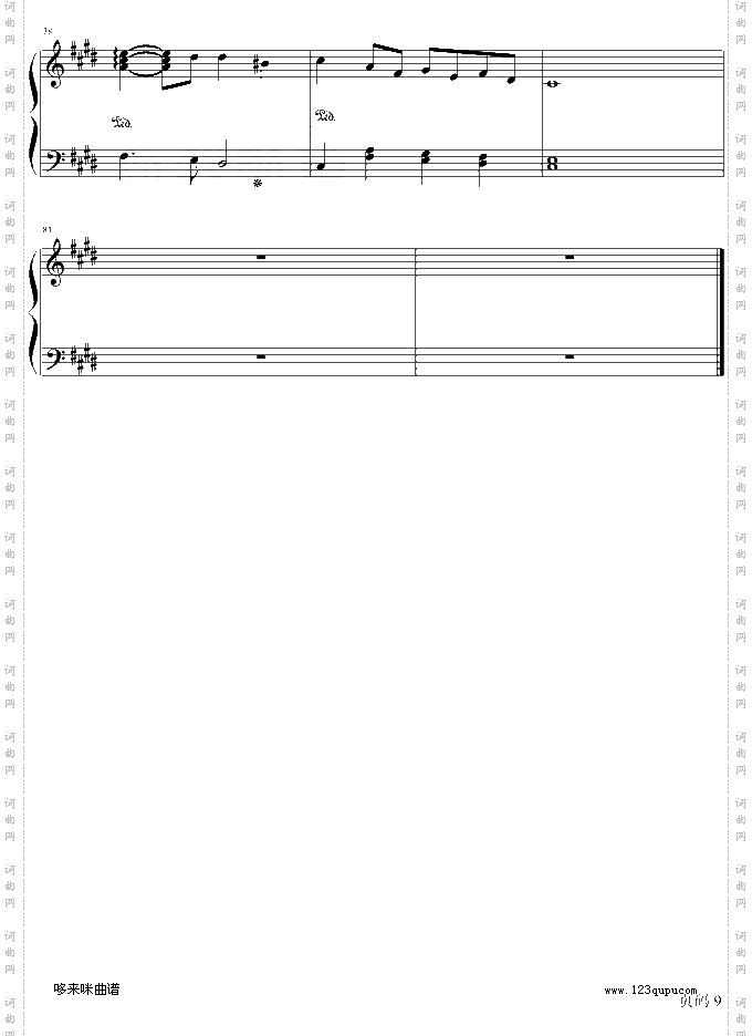 利鲁之歌-马克西姆