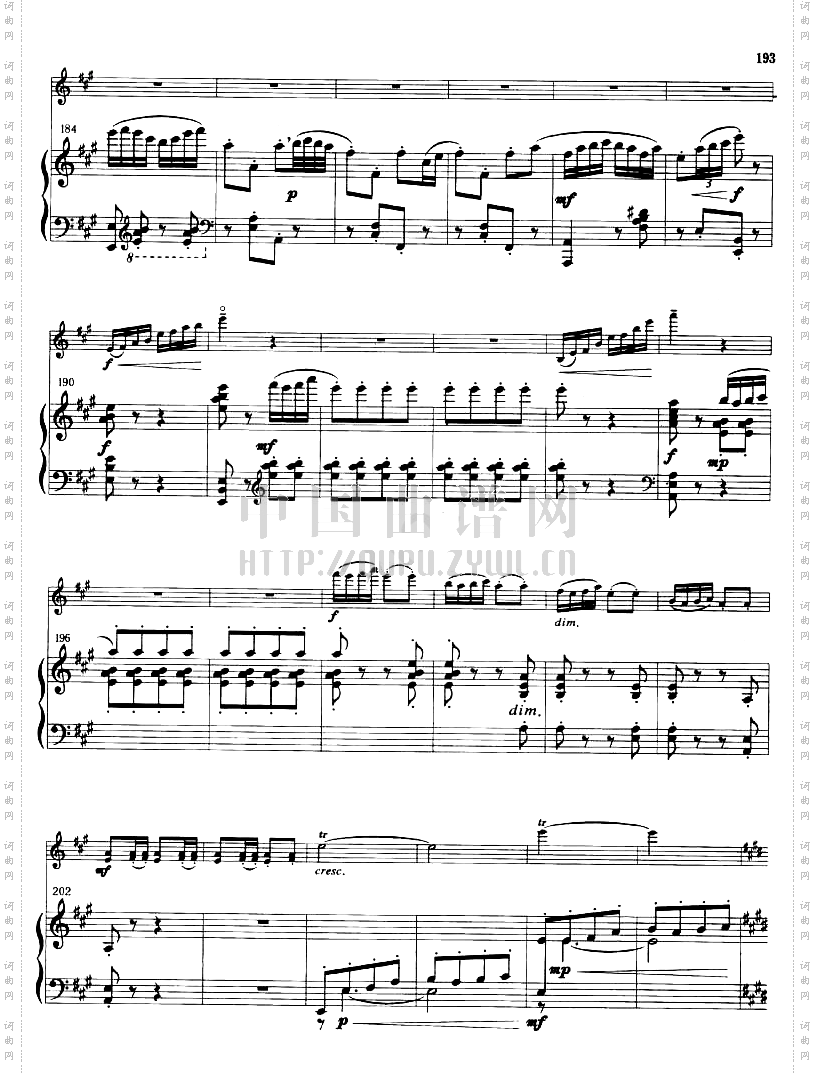 《梁山泊与祝英台小提琴协奏曲》钢琴伴奏曲谱_一