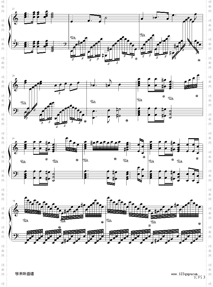 葛里格钢琴协奏曲-马克西姆